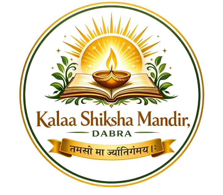 Kalaa Shiksha Mandir, Dabra logo